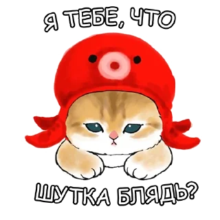 😟 emoji Котики mofu_sand Telegram sticker 16 of 33
