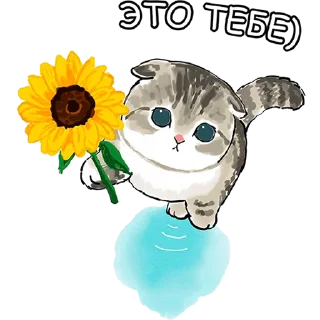 🤗 emoji Котики mofu_sand Telegram sticker 14 of 33