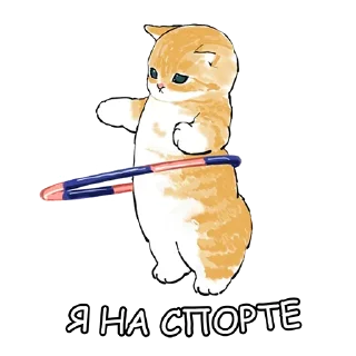 💪 emoji Котики mofu_sand Telegram sticker 5 of 33