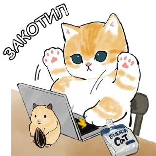 ✍️ emoji Котики mofu_sand Telegram sticker 24 of 33
