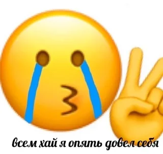 Sticker from хлеб