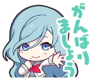 🌐 emoji ﾐ🌐ʜɪɴᴏᴍᴏʀɪ sʜɪᴢᴜᴋᴜ ' @shinyandaida Telegram sticker 2 of 120