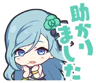 🌐 emoji ﾐ🌐ʜɪɴᴏᴍᴏʀɪ sʜɪᴢᴜᴋᴜ ' @shinyandaida Telegram sticker 7 of 120