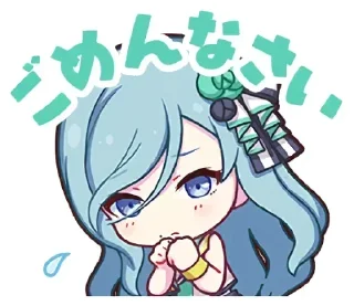 🌐 emoji ﾐ🌐ʜɪɴᴏᴍᴏʀɪ sʜɪᴢᴜᴋᴜ ' @shinyandaida Telegram sticker 8 of 120