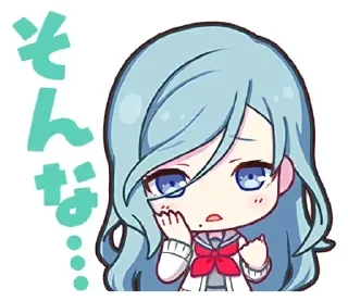 🌐 emoji ﾐ🌐ʜɪɴᴏᴍᴏʀɪ sʜɪᴢᴜᴋᴜ ' @shinyandaida Telegram sticker 5 of 120