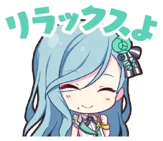 🌐 emoji ﾐ🌐ʜɪɴᴏᴍᴏʀɪ sʜɪᴢᴜᴋᴜ ' @shinyandaida Telegram sticker 12 of 120