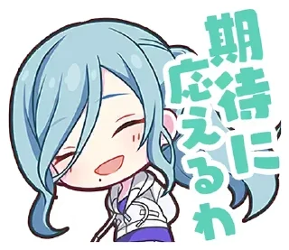 🌐 emoji ﾐ🌐ʜɪɴᴏᴍᴏʀɪ sʜɪᴢᴜᴋᴜ ' @shinyandaida Telegram sticker 13 of 120