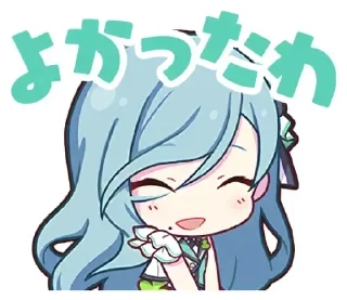 🌐 emoji ﾐ🌐ʜɪɴᴏᴍᴏʀɪ sʜɪᴢᴜᴋᴜ ' @shinyandaida Telegram sticker 6 of 120