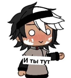 Sticker from Favorite stickers