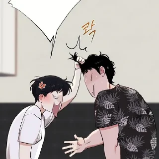 Sticker from 2020 @mangakoty
