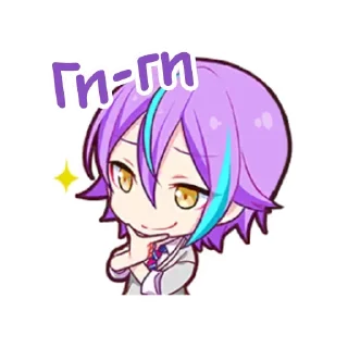 Sticker from .⊹ руїкаса @fuyukostickers ♡
