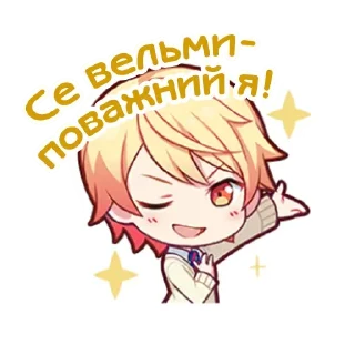 Sticker from .⊹ руїкаса @fuyukostickers ♡