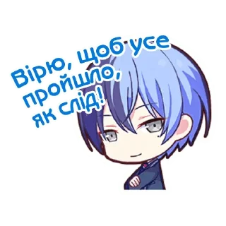 Sticker from .⊹ тоя @fuyukostickers ♡