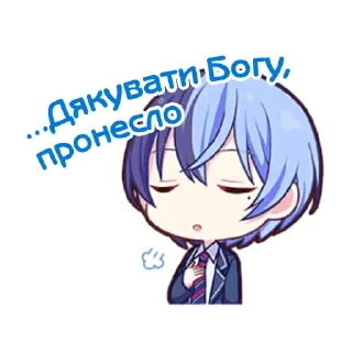 Sticker from .⊹ тоя @fuyukostickers ♡