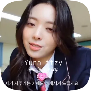Sticker from Yuna Itzy by @santaluchiaaaay