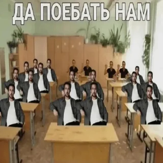 Sticker from набор стикеров Ст_13
