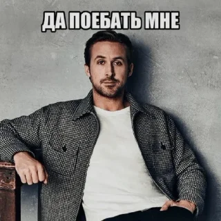 Sticker from набор стикеров Ст_13