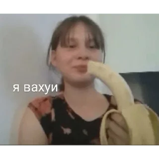 Sticker from гей-клуб