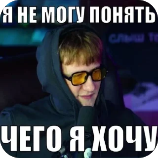 Sticker from твич