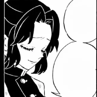 💎 emoji Shinobu_Kocho_Manga Telegram sticker 18 of 113