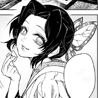 💎 emoji Shinobu_Kocho_Manga Telegram sticker 12 of 113