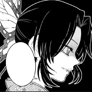 💎 emoji Shinobu_Kocho_Manga Telegram sticker 10 of 113