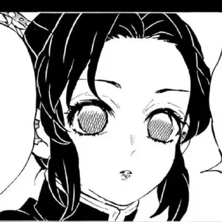 💎 emoji Shinobu_Kocho_Manga Telegram sticker 22 of 113