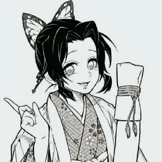 💎 emoji Shinobu_Kocho_Manga Telegram sticker 13 of 113