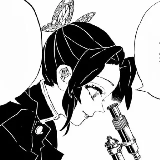 💎 emoji Shinobu_Kocho_Manga Telegram sticker 21 of 113