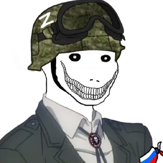 Sticker from Русский мир