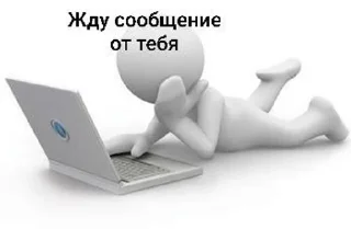 🌟 emoji Смешные людишки Telegram sticker 24 of 65