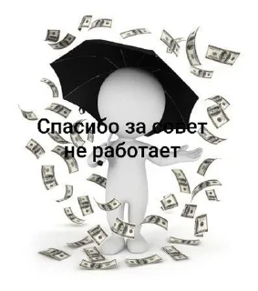 🌟 emoji Смешные людишки Telegram sticker 15 of 65