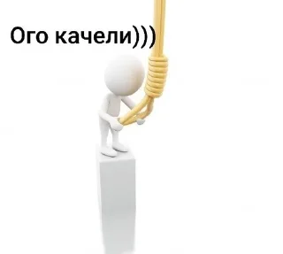 🌟 emoji Смешные людишки Telegram sticker 8 of 65