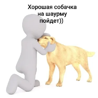 🌟 emoji Смешные людишки Telegram sticker 13 of 65