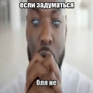 🌟 emoji миу Telegram sticker 23 of 89
