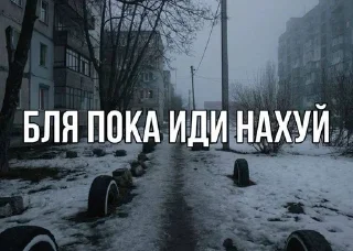 Sticker from грибнойприкоп