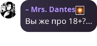 🫴 emoji Легенды с игры | Спорь pack by @QuotLyBot Telegram sticker 9 of 120