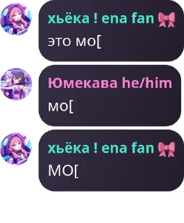 👨‍🦼 emoji легенды pack by @QuotLyBot Telegram sticker 7 of 120