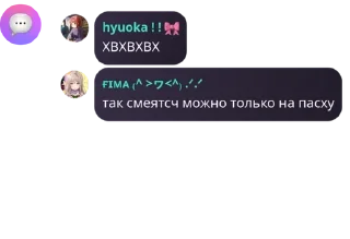 😎 emoji легенды pack by @QuotLyBot Telegram sticker 15 of 120