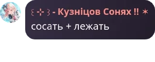 🧑‍🦼 emoji легенды pack by @QuotLyBot Telegram sticker 18 of 120