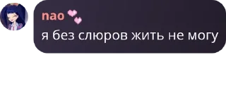 🌾 emoji легенды pack by @QuotLyBot Telegram sticker 11 of 120