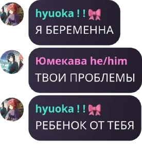 💁‍♂️ emoji легенды pack by @QuotLyBot Telegram sticker 17 of 120