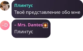 Sticker from Легенды с игры | Спорь pack by @QuotLyBot