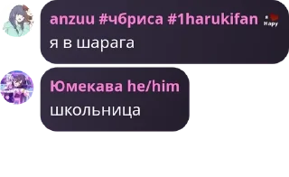 🇳🇷 emoji легенды pack by @QuotLyBot Telegram sticker 8 of 120