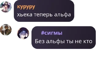 🛗 emoji легенды pack by @QuotLyBot Telegram sticker 3 of 120