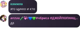 🏋‍♂️ emoji легенды pack by @QuotLyBot Telegram sticker 23 of 120