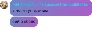👩‍🤝‍👨 emoji легенды pack by @QuotLyBot Telegram sticker 22 of 120