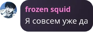 👨‍❤️‍💋‍👨 emoji Легенды с игры | Спорь pack by @QuotLyBot Telegram sticker 24 of 120
