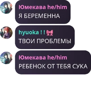 🧍 emoji легенды pack by @QuotLyBot Telegram sticker 21 of 120
