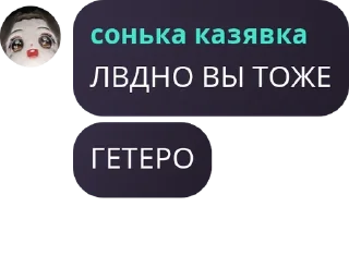 🤵‍♂️ emoji легенды pack by @QuotLyBot Telegram sticker 13 of 120